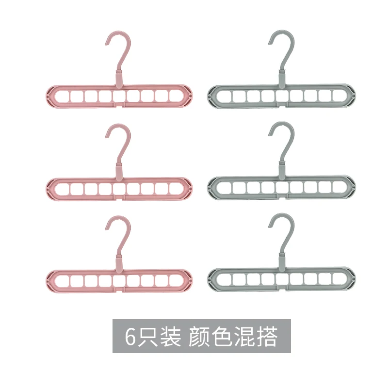 Multifunction Hangers Closet Organizer Storage Bridesmaid Gift Space Saving Clothes Hanger Bedroom Perchas Household Products DG
Multifunction Hangers Closet Organizer Storage Bridesmaid Gift Space Saving Clothes Hanger Bedroom Perchas Household Products DG