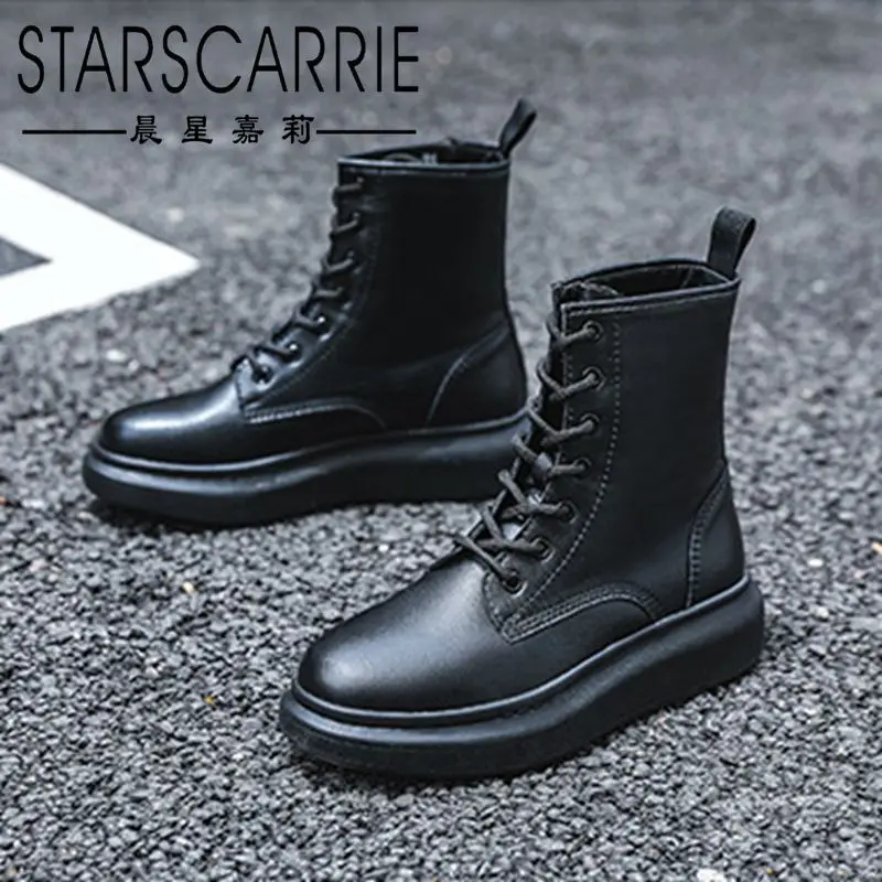 Autumn and winter 2021 new women's boots high top round head British Wind locomotive short boots black lace up Martin boots
Autumn and winter 2021 new women's boots high top round head British Wind locomotive short boots black lace up Martin boots