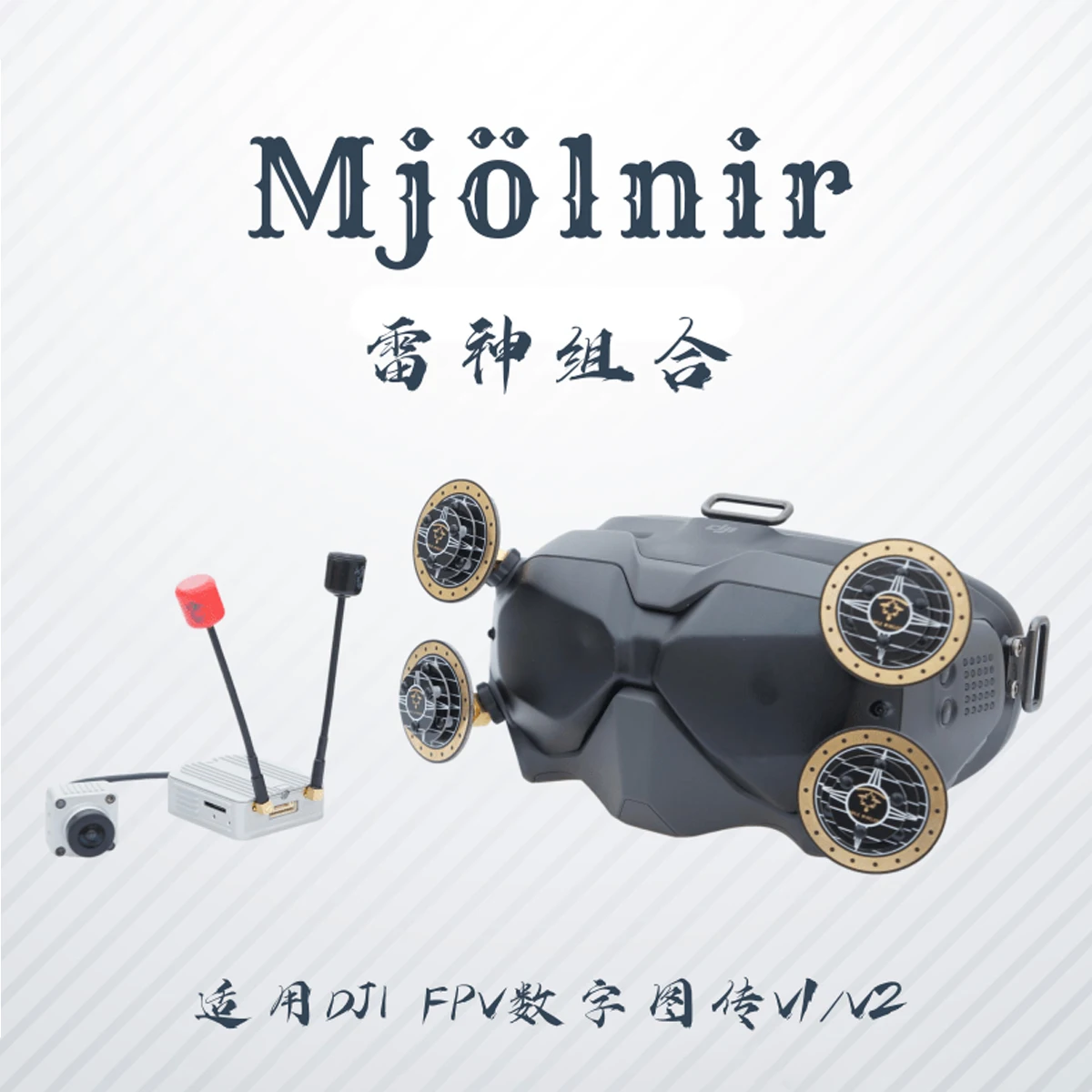Кленовый DJI FPV UAV HD цифровой передатчик Изображения очки антенна расширенный диапазон набор V2 версия комплект Тор
Кленовый DJI FPV UAV HD цифровой передатчик Изображения очки антенна расширенный диапазон набор V2 версия комплект Тор