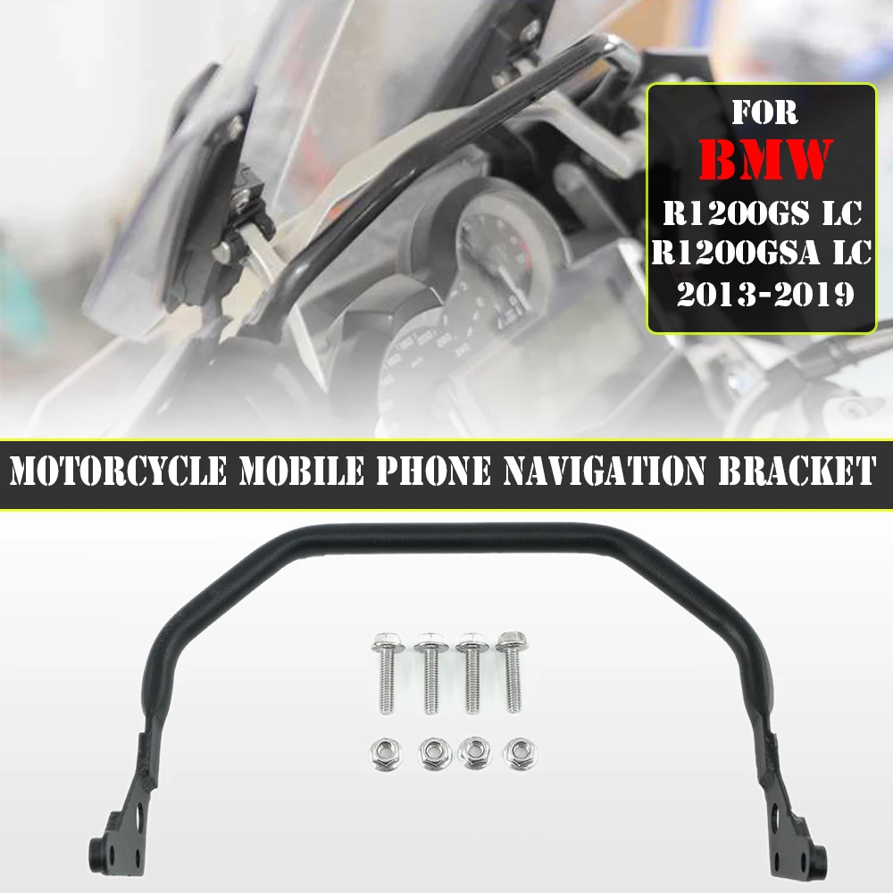 Для BMW R1200GS R1200 GS GSA ADV LC R 1200 Приключения 2013 2019 мотоцикл мобильный телефон навигации