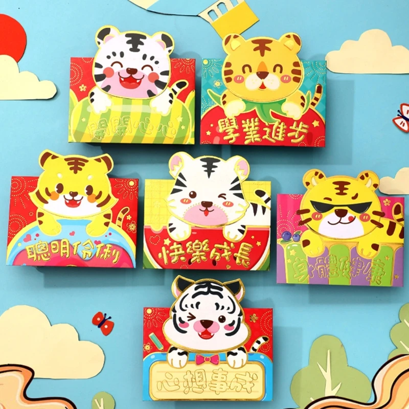 6 шт. 2022 китайские красные конверты HongBao, Подарочная сумка, Мультяшные карманы для денег с тигром на удачу
6 шт. 2022 китайские красные конверты HongBao, Подарочная сумка, Мультяшные карманы для денег с тигром на удачу