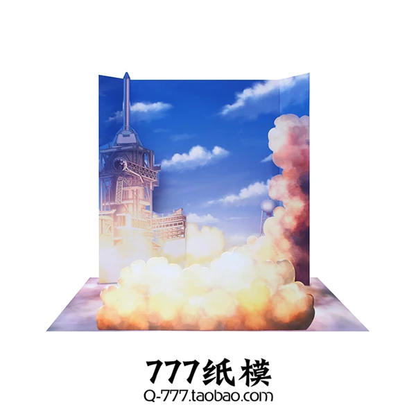 Space Shuttle Launch Scene Background Space Aerospace Technology 3D Paper Model DIY Handmade Children Adult Educational Toys
Space Shuttle Launch Scene Background Space Aerospace Technology 3D Paper Model DIY Handmade Children Adult Educational Toys