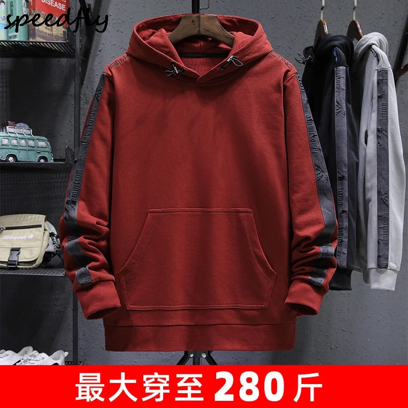 Loose Hoodies New Men Fashion Personality Letter Printed Hoodie Patchwork Tops Autumn Men's Sweatshirt Casual Hip Hop Streetwear
Loose Hoodies New Men Fashion Personality Letter Printed Hoodie Patchwork Tops Autumn Men's Sweatshirt Casual Hip Hop Streetwear