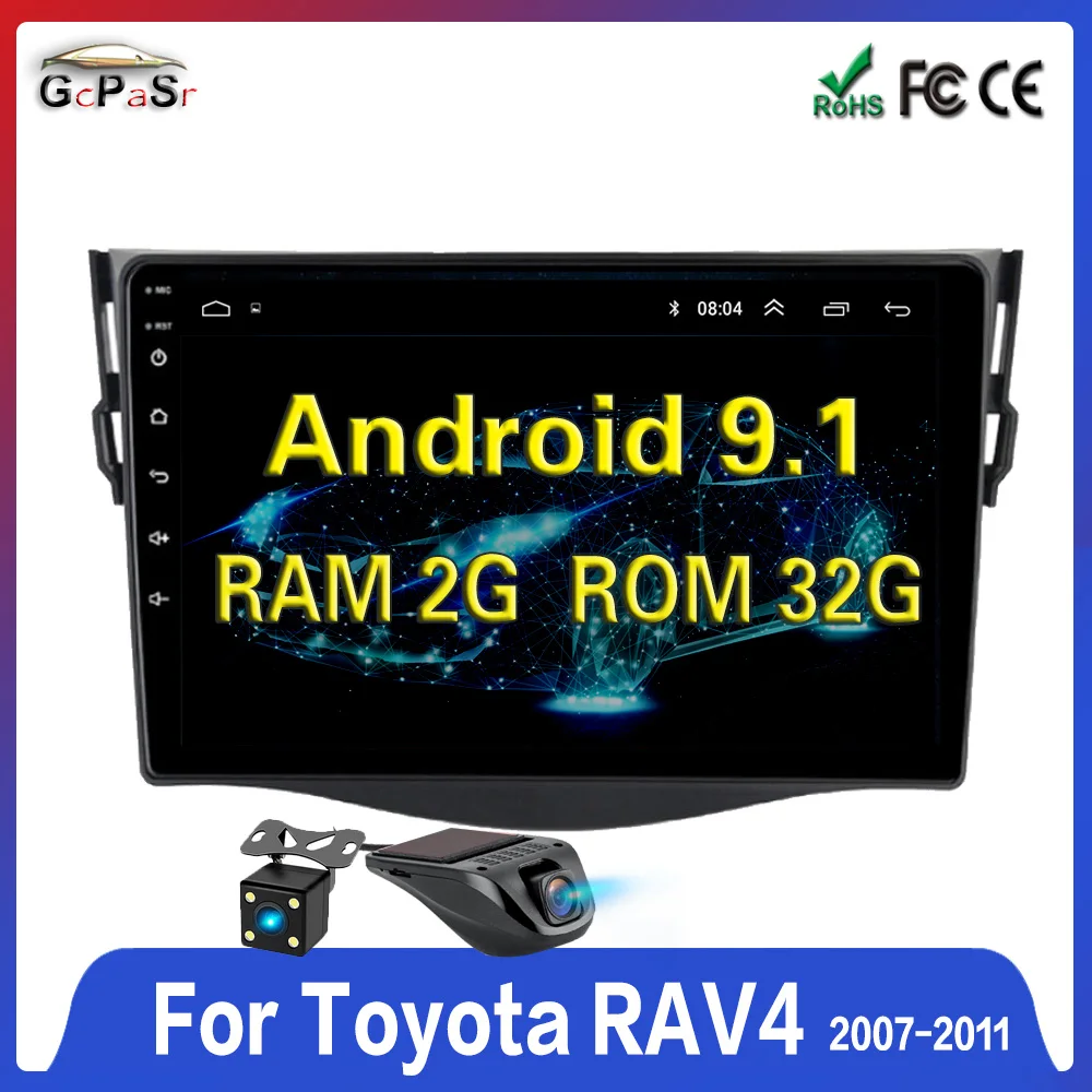 2G+32G 9'' 2din Android 9.0 Car DVD Player for Toyota RAV4 Rav 4 2007 2008 2009 2010 2011 Car Radio GPS Navigation Wifi Player
2G+32G 9'' 2din Android 9.0 Car DVD Player for Toyota RAV4 Rav 4 2007 2008 2009 2010 2011 Car Radio GPS Navigation Wifi Player