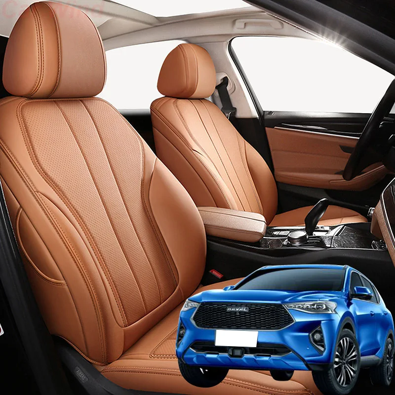 Накидки Nappa для автомобильных сидений Haval F7 2019 2020 2021, аксессуары, чехлы для автомобиля в салоне
Накидки Nappa для автомобильных сидений Haval F7 2019 2020 2021, аксессуары, чехлы для автомобиля в салоне