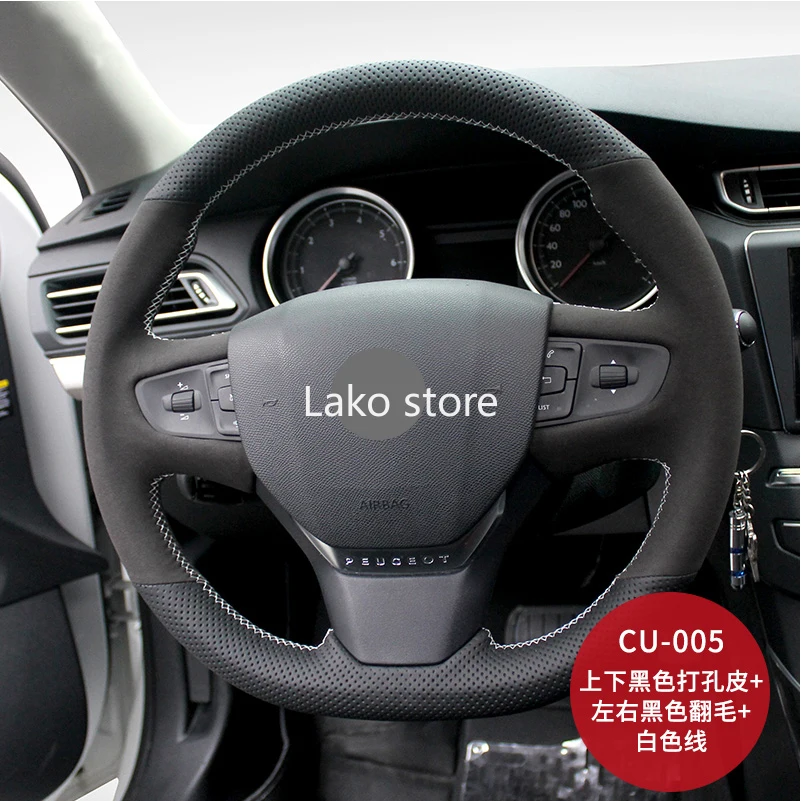 Ручные стежки надежная Нескользящая кожаный чехол рулевого колеса автомобиля для Peugeot 206 207 307 3008 408 508 15 дюймов 38 см; Цвет: черный
Ручные стежки надежная Нескользящая кожаный чехол рулевого колеса автомобиля для Peugeot 206 207 307 3008 408 508 15 дюймов 38 см; Цвет: черный