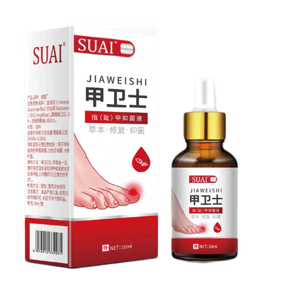 Nail Fungal Treatment Feet Serum Onychomycosis Paronychia Anti-Fungal Repair Essence Toe Fungus Anti Infection Removal Gel Care
Nail Fungal Treatment Feet Serum Onychomycosis Paronychia Anti-Fungal Repair Essence Toe Fungus Anti Infection Removal Gel Care