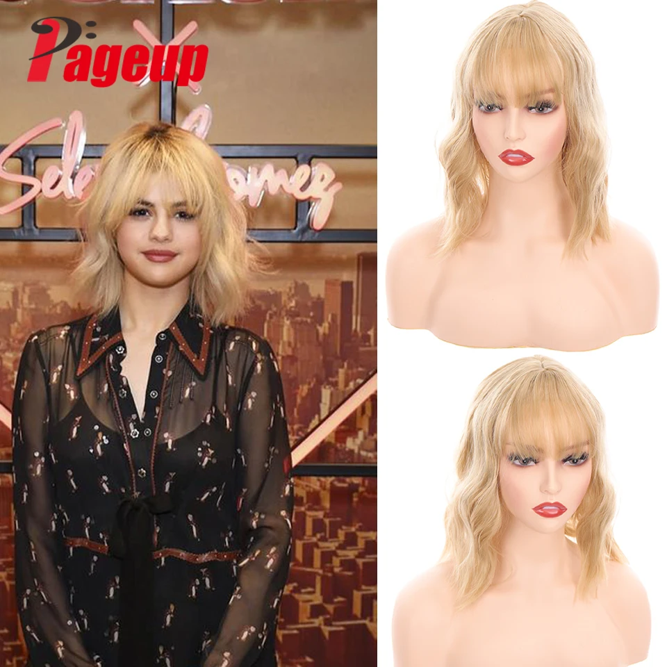 PAGEUP WIG Short Water Wave Synthetic Wig 20 Colors Available Wigs For Women Heat Resistant Fiber Female Daily False Hair
PAGEUP WIG Short Water Wave Synthetic Wig 20 Colors Available Wigs For Women Heat Resistant Fiber Female Daily False Hair