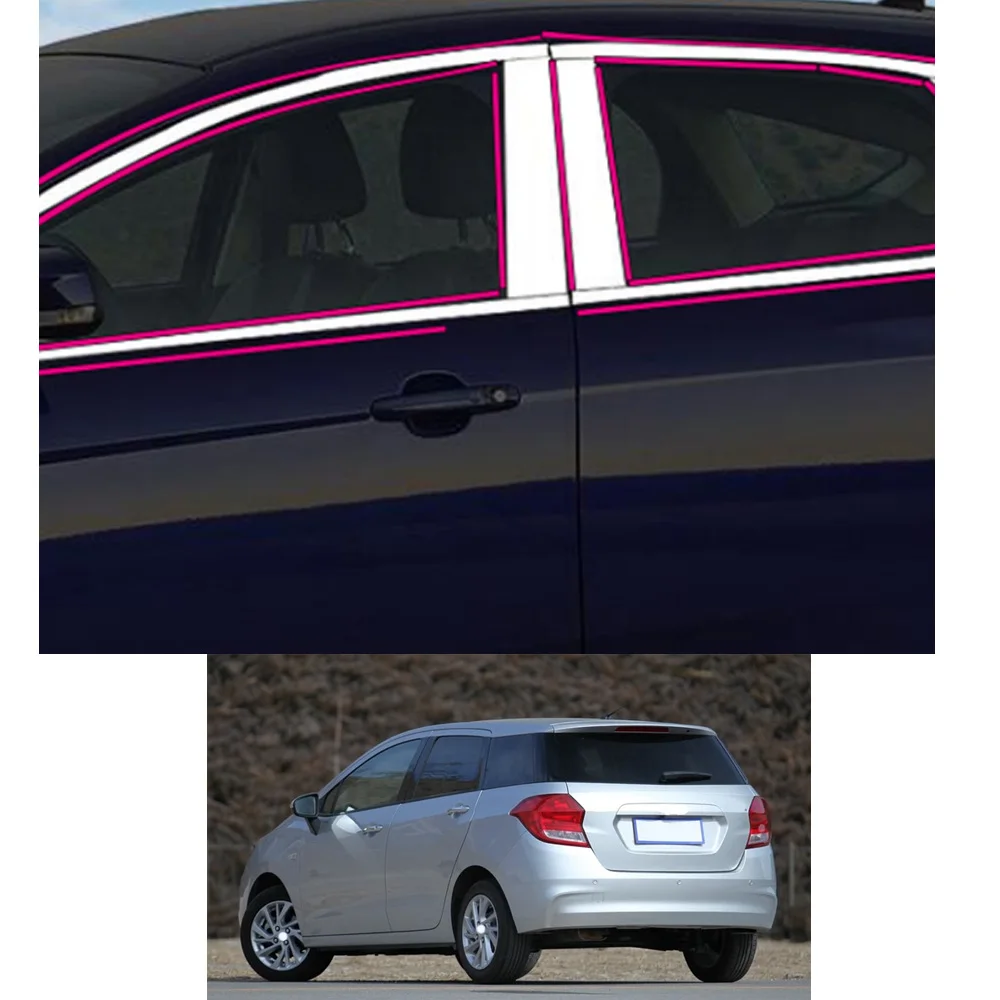 For Chevrolet LOVA RV 2016 2017 2018 Car Sticker Garnish Pillar Window Middle Strip Trim Frame Hoods Parts
For Chevrolet LOVA RV 2016 2017 2018 Car Sticker Garnish Pillar Window Middle Strip Trim Frame Hoods Parts