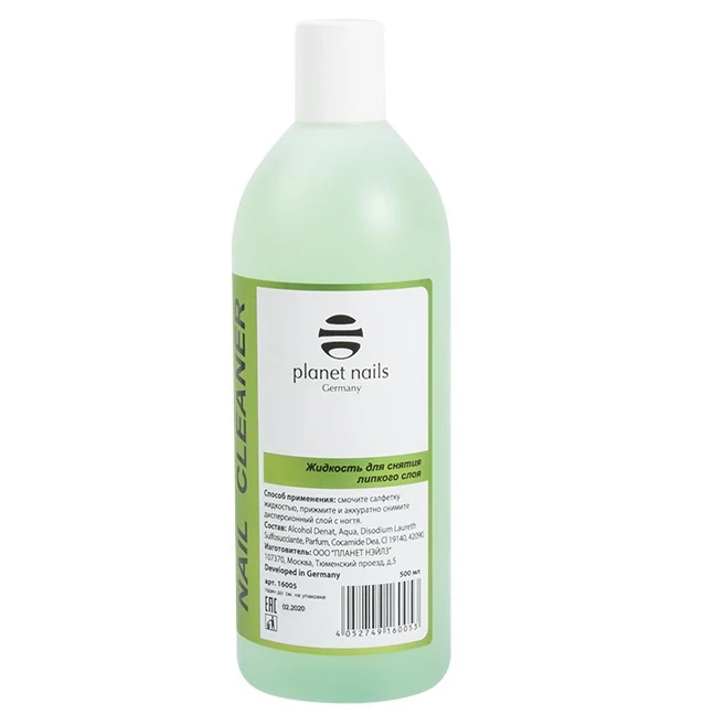 Жидкость для снятия липкого слоя Planet Nails 16005 PN Nail Cleaner 500 мл | Красота и здоровье