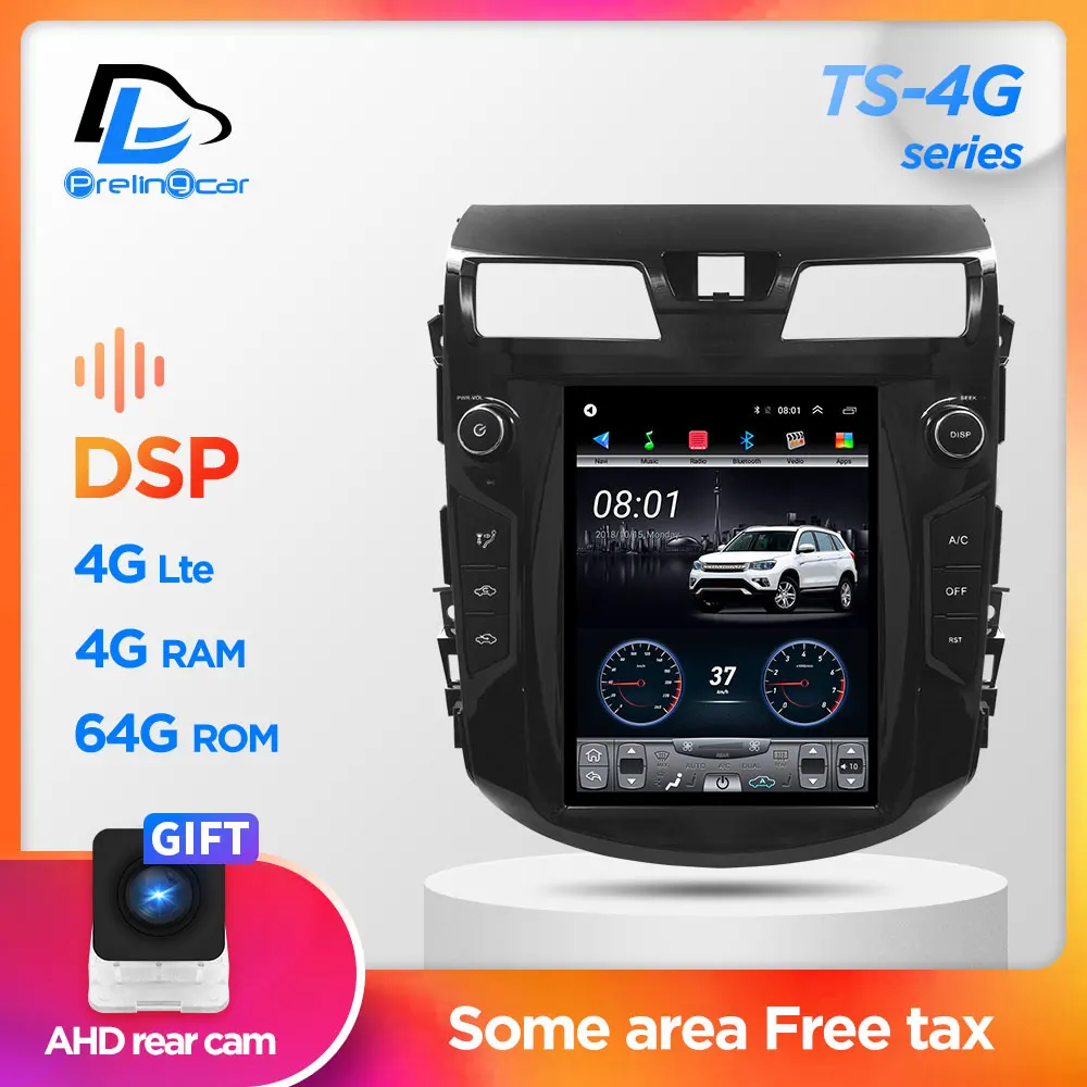 64G ROM вертикальный экран android автомобильный gps мультимедийный видеоплеер в тире