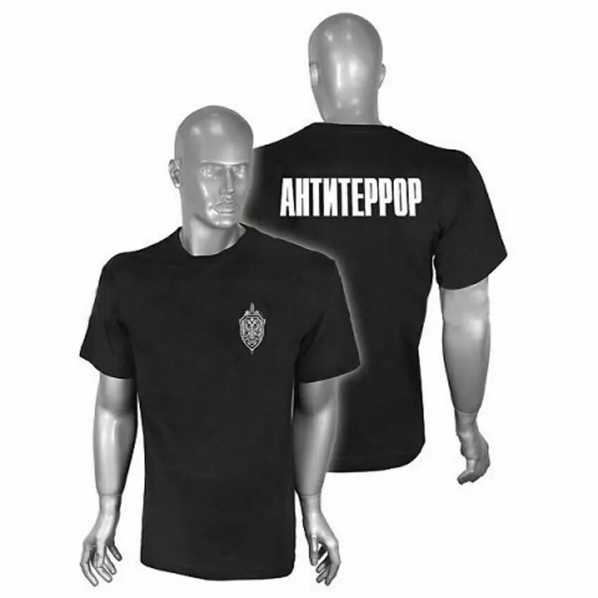 Russian Antiterrorism FSB Special Forces Men T-Shirt Casual Hip Hop t shirt for Men
Russian Antiterrorism FSB Special Forces Men T-Shirt Casual Hip Hop t shirt for Men