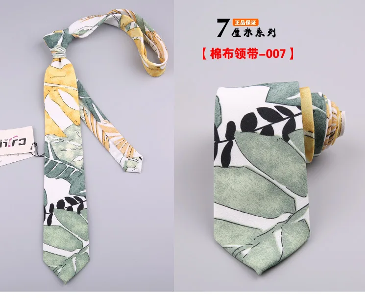 2020 7cm Chiffon Neck Ties for Men Skinny Polyester Ties Wedding Dress Printed Necktie Gravata Business Cravat Custom Logo
2020 7cm Chiffon Neck Ties for Men Skinny Polyester Ties Wedding Dress Printed Necktie Gravata Business Cravat Custom Logo