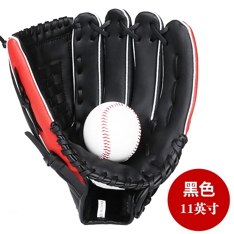 Kids Men Baseball Glove Softball Pitcher's Glove Baseball Gloves Training Equipment Guantes De Beibol Baseball Equipment BK50BQ
Kids Men Baseball Glove Softball Pitcher's Glove Baseball Gloves Training Equipment Guantes De Beibol Baseball Equipment BK50BQ