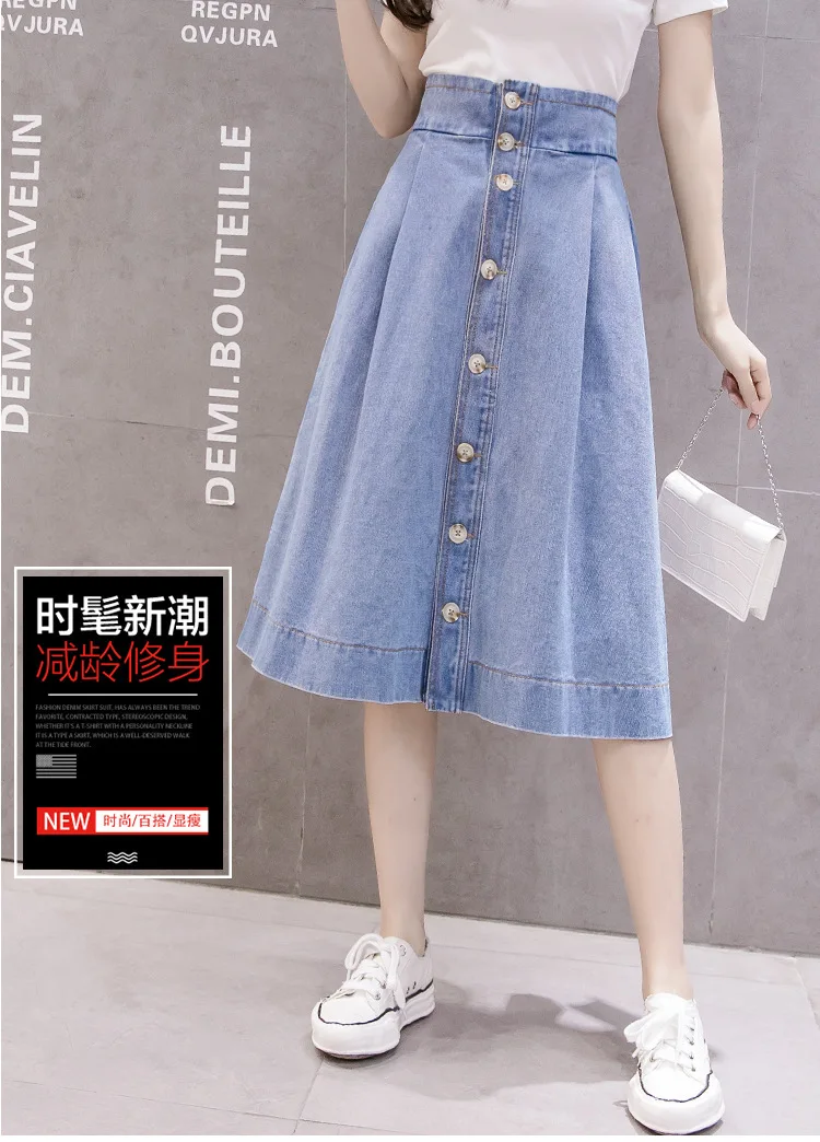 2020 Summer Woman Denim Midi Skirt Korean Style High Waist Single-breasted Slim Fit A Line Knee-length Skirt Faldas
2020 Summer Woman Denim Midi Skirt Korean Style High Waist Single-breasted Slim Fit A Line Knee-length Skirt Faldas