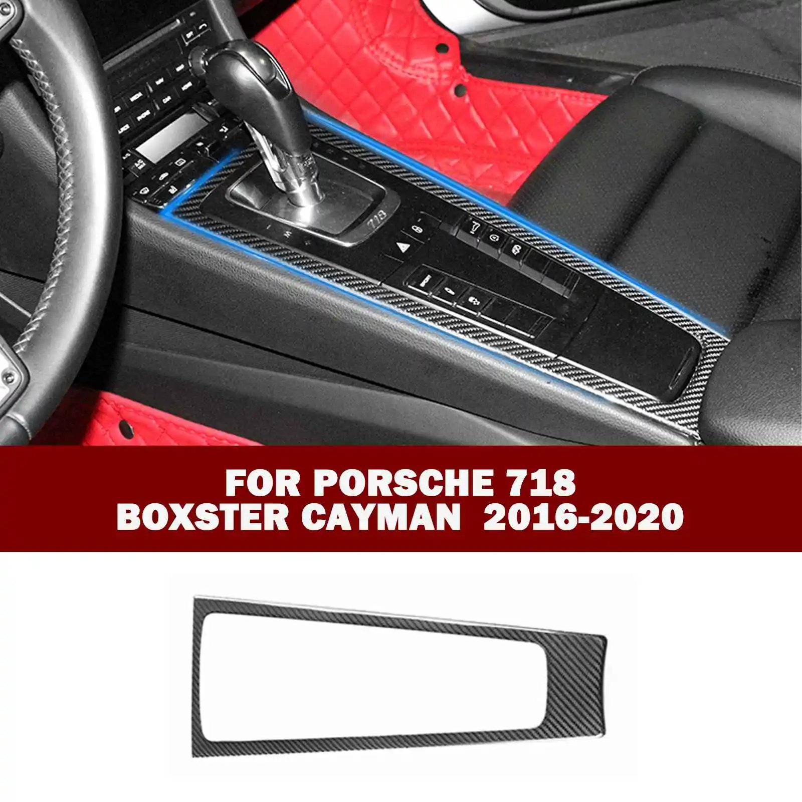 Dry Carbon Fiber Interior Gear Shift Box Trim for Porsche 718 Boxster Cayman 911 2013-2018
Dry Carbon Fiber Interior Gear Shift Box Trim for Porsche 718 Boxster Cayman 911 2013-2018