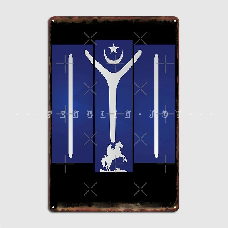 

Ertugrul Kayi Boyu Iyi Flag Ottoman Ertugrul Flag Metal Plaque Poster Pub Living Room Personalized Wall Plaque Tin Sign Posters