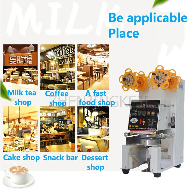 110V/220V Milk Tea Vacuum Packaging Machine Commercial Fruit Juice Yogurt Equipment Sealable Paper Cup PP Cup 90/95mm Caliber
110V/220V Milk Tea Vacuum Packaging Machine Commercial Fruit Juice Yogurt Equipment Sealable Paper Cup PP Cup 90/95mm Caliber