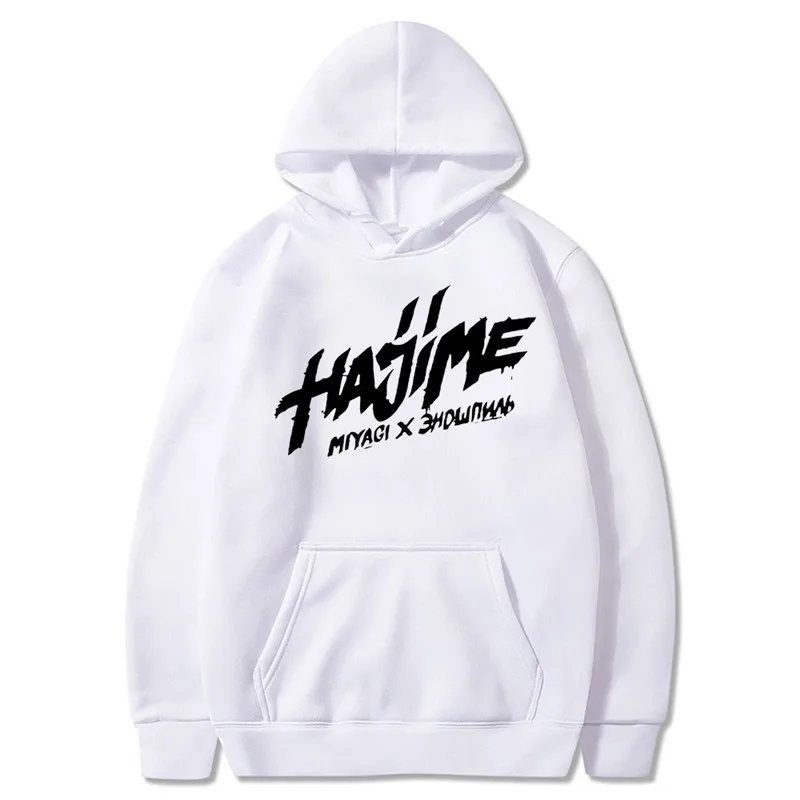 Hajime MiyaGi Andy Panda Print Men Women Hoodies Anime Unisex Harajuku Aesthetic Sweatshirt Ulzzang Graphic Casual Women Hoody
Hajime MiyaGi Andy Panda Print Men Women Hoodies Anime Unisex Harajuku Aesthetic Sweatshirt Ulzzang Graphic Casual Women Hoody