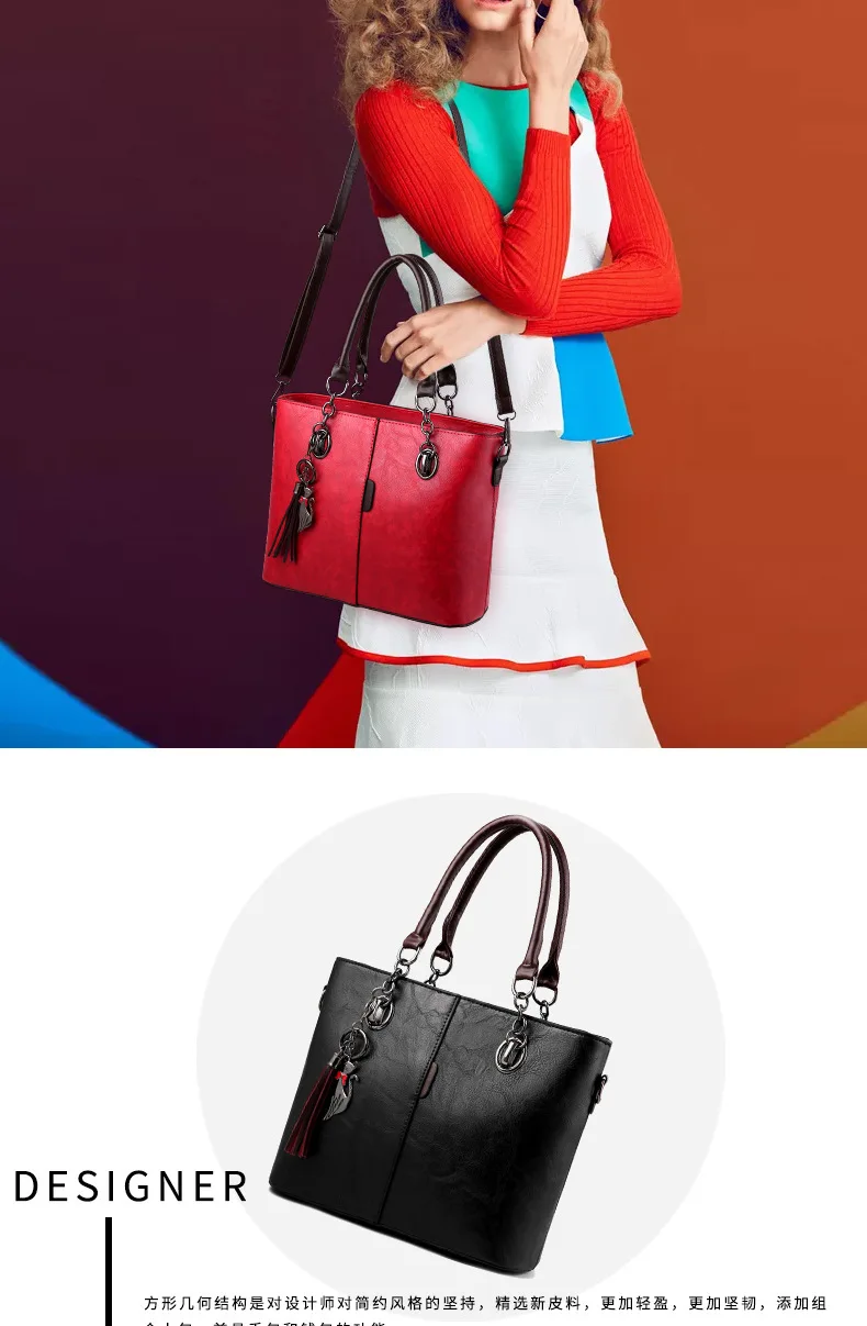 21new trendy one-shoulder diagonal dual-use handbags European and American fashion simple large-capacity pu ladies handbags wild
21new trendy one-shoulder diagonal dual-use handbags European and American fashion simple large-capacity pu ladies handbags wild