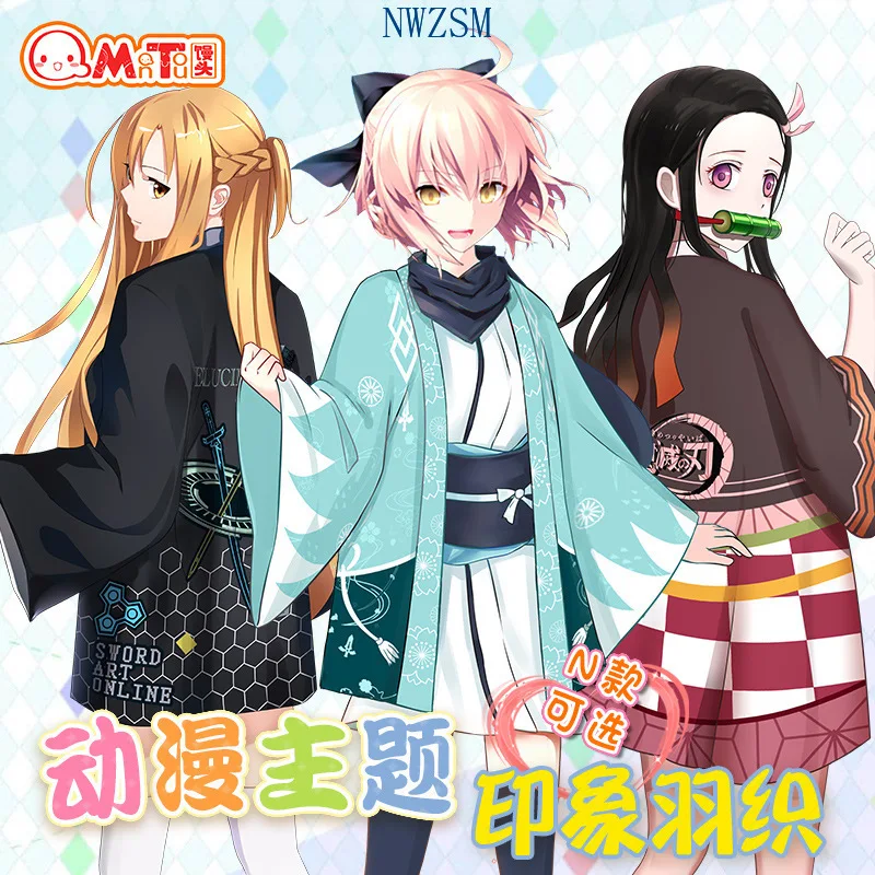 Demon Slayer Kimetsu no Yaiba Agatsuma Zenitsu Kamado Tanjirou Tomioka Giyuu Himejima Kyoumei Cloak Haori Kimono Yukata Cosplay
Demon Slayer Kimetsu no Yaiba Agatsuma Zenitsu Kamado Tanjirou Tomioka Giyuu Himejima Kyoumei Cloak Haori Kimono Yukata Cosplay