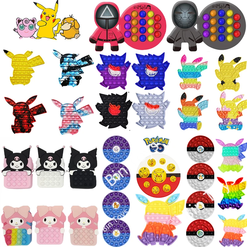 Kuromi Bag Pokemon Pop it Fidget Toys Reliver Stress Charizard Pikachu Bulbasaur Squirtle Anxiety Relief Push Figet Toys navidad
Kuromi Bag Pokemon Pop it Fidget Toys Reliver Stress Charizard Pikachu Bulbasaur Squirtle Anxiety Relief Push Figet Toys navidad