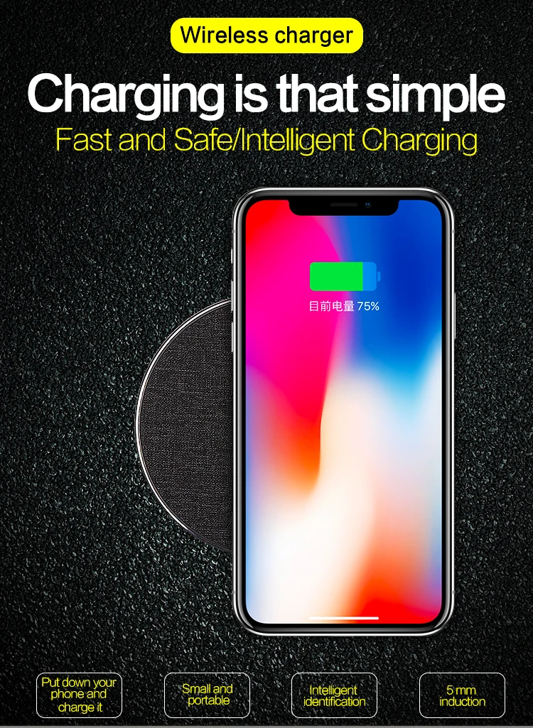 QI EL41 ultra-thin 10W mobile phone wireless charger transmitter fast charge FOR: iphone Samsung Huawei OPPO VIVO google LG | Мобильные