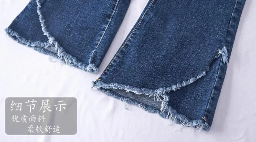 High Waist Flare Jeans Boyfriend Jeans Women Bell Bottom Skinny Ladies Jeans Woman Female Slim tassel Denim Femme s124
High Waist Flare Jeans Boyfriend Jeans Women Bell Bottom Skinny Ladies Jeans Woman Female Slim tassel Denim Femme s124