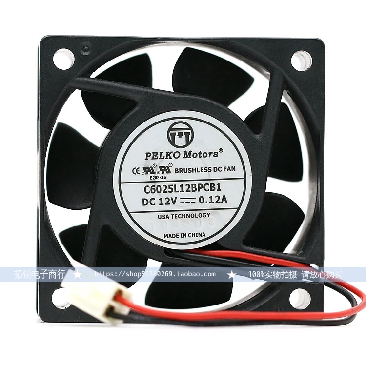 Новый Pelko моторы C6025l12bpcb1 6 см 12V 0.12a тихий вентилятор компьютера 6025|Кулеры и системы