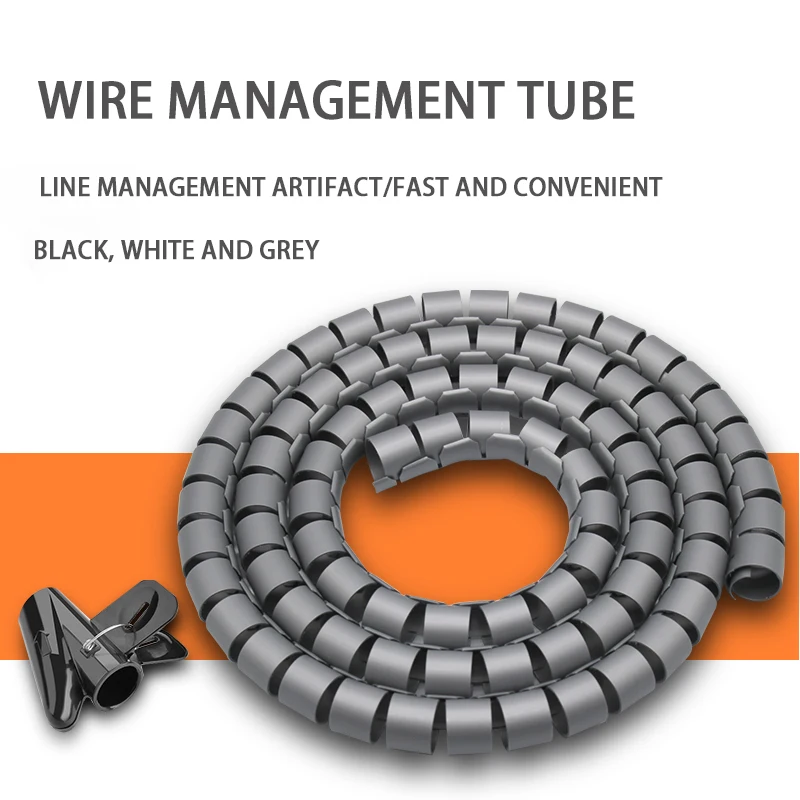 Органайзер для обмотки проводов на спирали, 28/32/40 мм, 5 м
Органайзер для обмотки проводов на спирали, 28/32/40 мм, 5 м