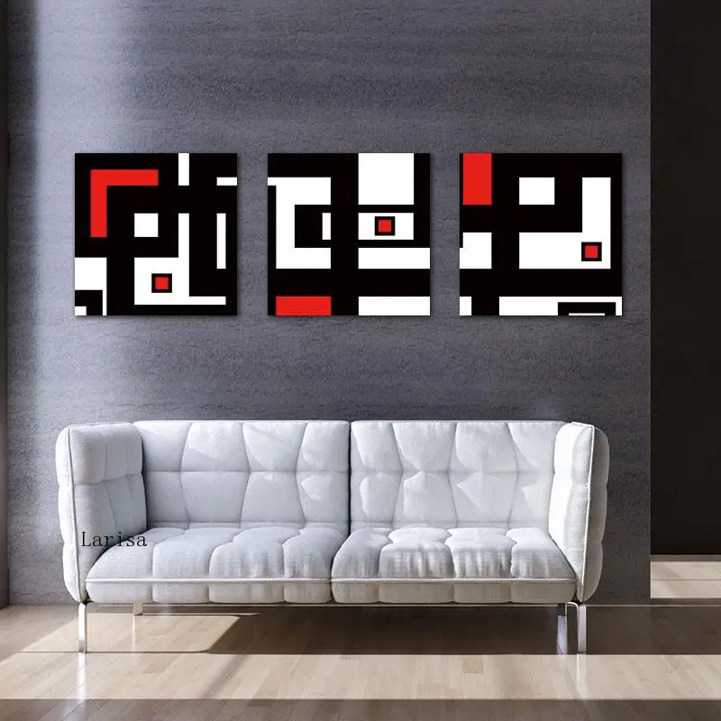 Black White and Red Abstract Geometric Labyrinth Home Wall Decor Painting On Canvas Wall Art Poster Picture for Living Room
Black White and Red Abstract Geometric Labyrinth Home Wall Decor Painting On Canvas Wall Art Poster Picture for Living Room