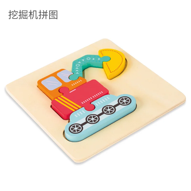 Three-dimensional Jigsaw Toy Wooden Jigsaw Building Blocks Assembling Educational Children's Baby Gifts for Men and Women
Three-dimensional Jigsaw Toy Wooden Jigsaw Building Blocks Assembling Educational Children's Baby Gifts for Men and Women