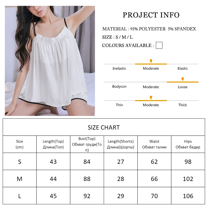 Restve White Sleepwear Women Chic Spaghetti Strap Tops Sleeveless 2 Piece Set Loose Shorts Sets Female Home Suit Elegant Summer
Restve White Sleepwear Women Chic Spaghetti Strap Tops Sleeveless 2 Piece Set Loose Shorts Sets Female Home Suit Elegant Summer