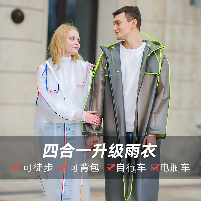 Transparent Women Rain Poncho Waterproof Fashion Men Raincoat Hiking Plastic Impermeable Veste Pluie Raincoat with Hood EB50YY
Transparent Women Rain Poncho Waterproof Fashion Men Raincoat Hiking Plastic Impermeable Veste Pluie Raincoat with Hood EB50YY