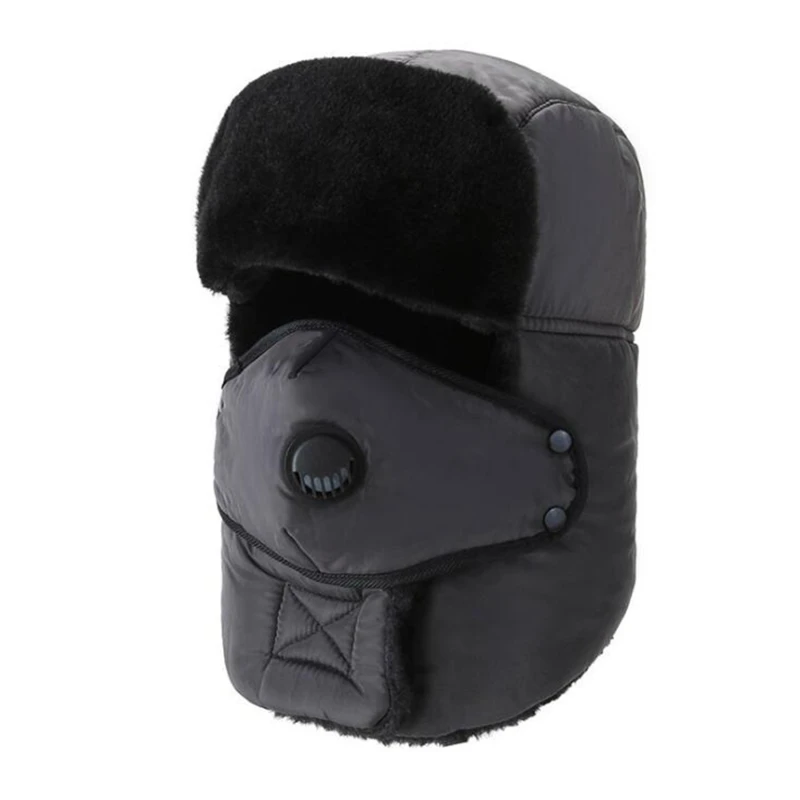Winter Thick Earmuffs Hat Breathable Detachable Face Mask Hat Warm Windproof Solid Color Ear Cap Fashion Adult Leifeng Cap
Winter Thick Earmuffs Hat Breathable Detachable Face Mask Hat Warm Windproof Solid Color Ear Cap Fashion Adult Leifeng Cap
