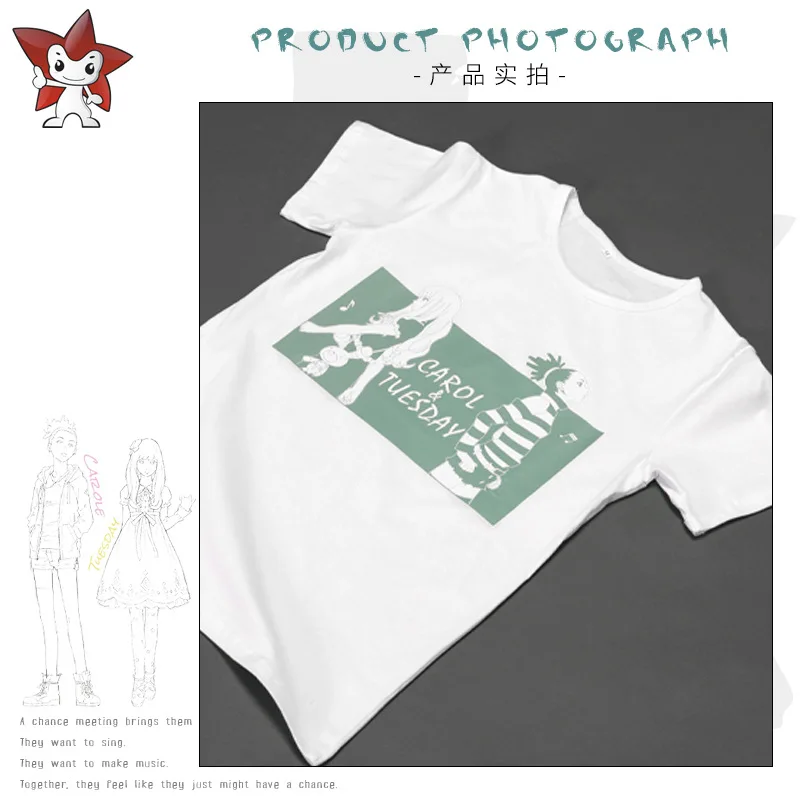 CAROLE & TUESDAY Cosplay Anime Themed Peripheral T-shirts Round Collar Short Sleeve Summer Loose Leisure Shirt
CAROLE & TUESDAY Cosplay Anime Themed Peripheral T-shirts Round Collar Short Sleeve Summer Loose Leisure Shirt