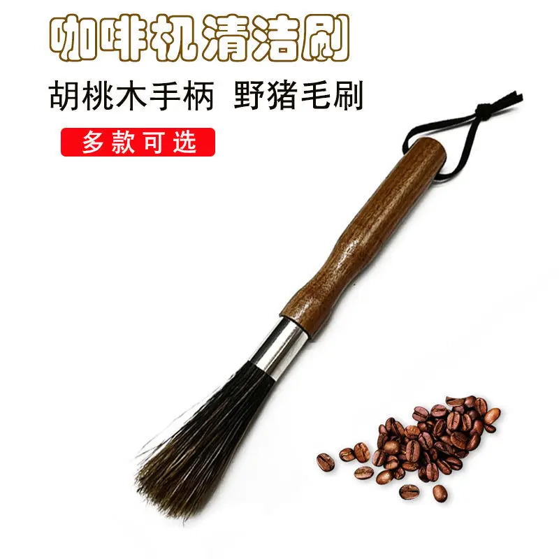 Coffee Grinder Brush Coffee Powder Brush Cleaning Brush Coffee Machine Powder Brush Coffee Appliance Accessories
Coffee Grinder Brush Coffee Powder Brush Cleaning Brush Coffee Machine Powder Brush Coffee Appliance Accessories