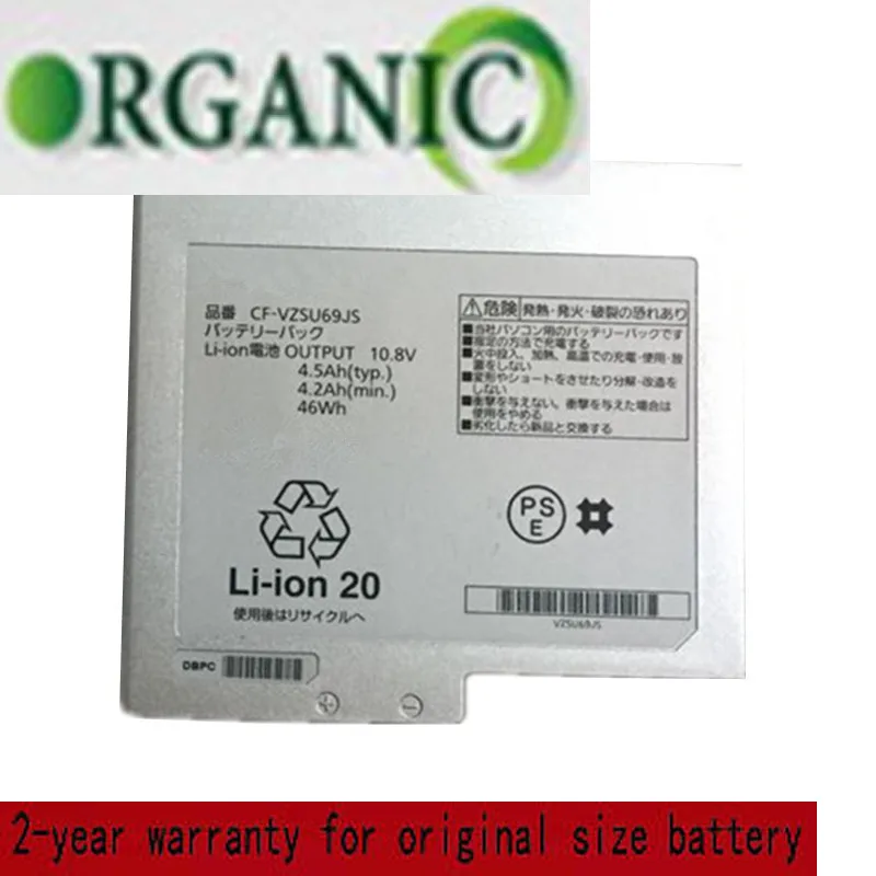 10.8V 46Wh CF-VZSU69JS Laptop Battery for Panasonic CF-B10 CF-B11 CF-VZSU69J2 Series
10.8V 46Wh CF-VZSU69JS Laptop Battery for Panasonic CF-B10 CF-B11 CF-VZSU69J2 Series