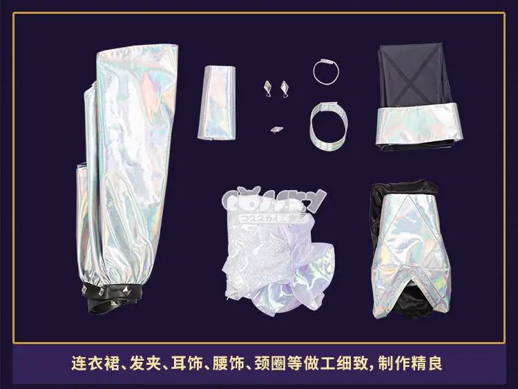 Anime! Game LOL Seraphine KDA Lovely Dress Suit Uniform Cosplay Costume Halloween Party Stage Performance Outfit Women 2020 NEW
Anime! Game LOL Seraphine KDA Lovely Dress Suit Uniform Cosplay Costume Halloween Party Stage Performance Outfit Women 2020 NEW