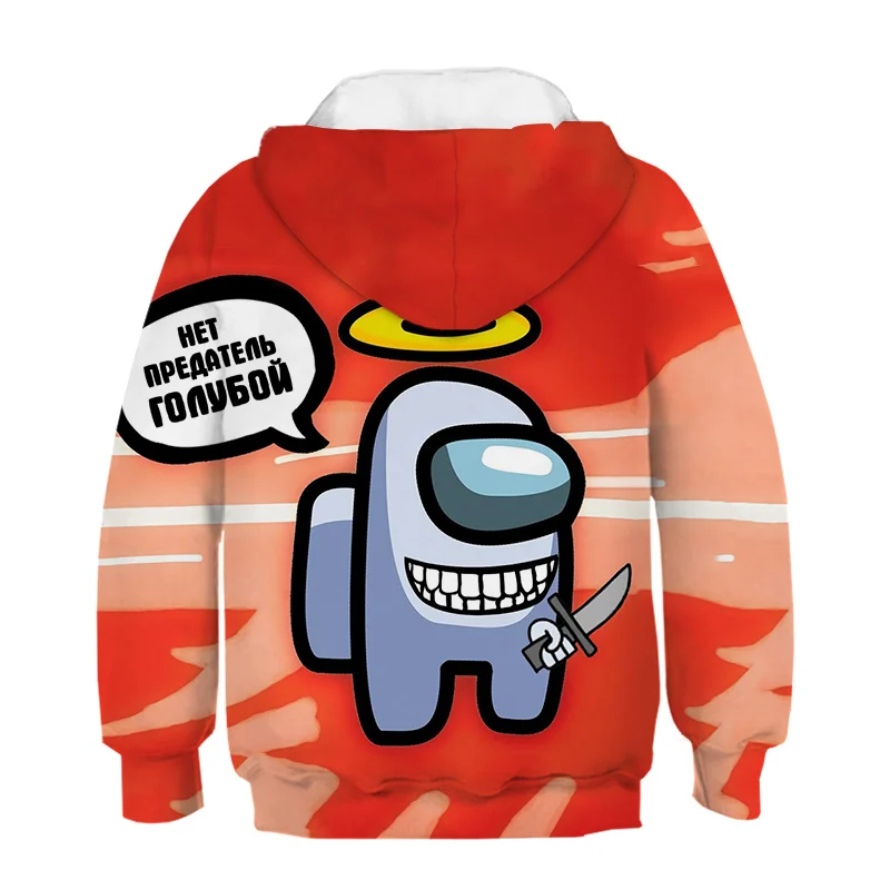 2020 Fall/Winter New Style Boys Hooded Sweatshirt Among Us Lmpostor Clothes In Youth Children's Hoodie Baby Boy Clothes Unisex
2020 Fall/Winter New Style Boys Hooded Sweatshirt Among Us Lmpostor Clothes In Youth Children's Hoodie Baby Boy Clothes Unisex