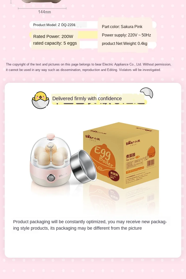220V Household Electric Egg Boiler Multi Egg Cooker Machine Steamed Egg Custard Cooking Machine EU/AU/UK/US
220V Household Electric Egg Boiler Multi Egg Cooker Machine Steamed Egg Custard Cooking Machine EU/AU/UK/US