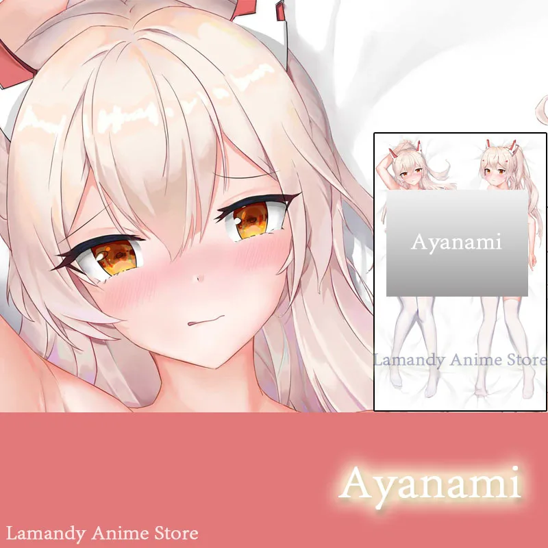 Ayanami Bluetooth Lane Подушка Dakimakura Чехол аниме Двусторонняя с принтом чехол в