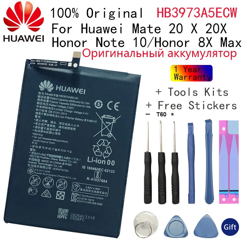 Original Replacement Phone Battery For Huawei Mate 20 X P20 Honor 10 Nova Mate 10 Pro Lite honor 9 P10 HB3973A5ECW Battery
Original Replacement Phone Battery For Huawei Mate 20 X P20 Honor 10 Nova Mate 10 Pro Lite honor 9 P10 HB3973A5ECW Battery