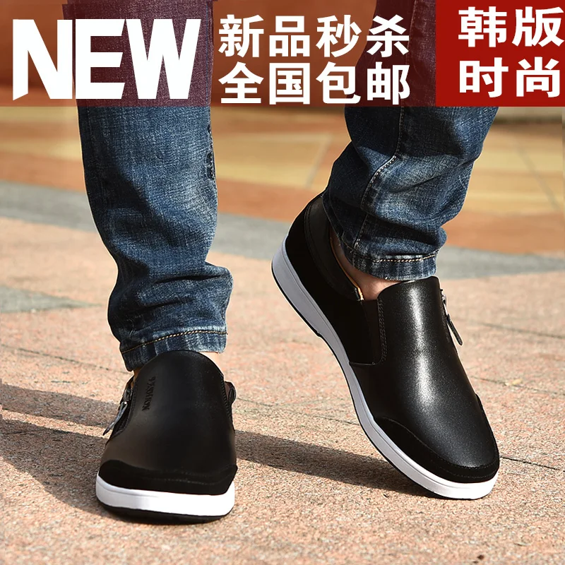 2021 Spring Casual Brand Men Shoes Black Blue Fashion Men Shoes Designer Zip Leather Shoes For Mens Rubber Man Flat Sneakers
2021 Spring Casual Brand Men Shoes Black Blue Fashion Men Shoes Designer Zip Leather Shoes For Mens Rubber Man Flat Sneakers