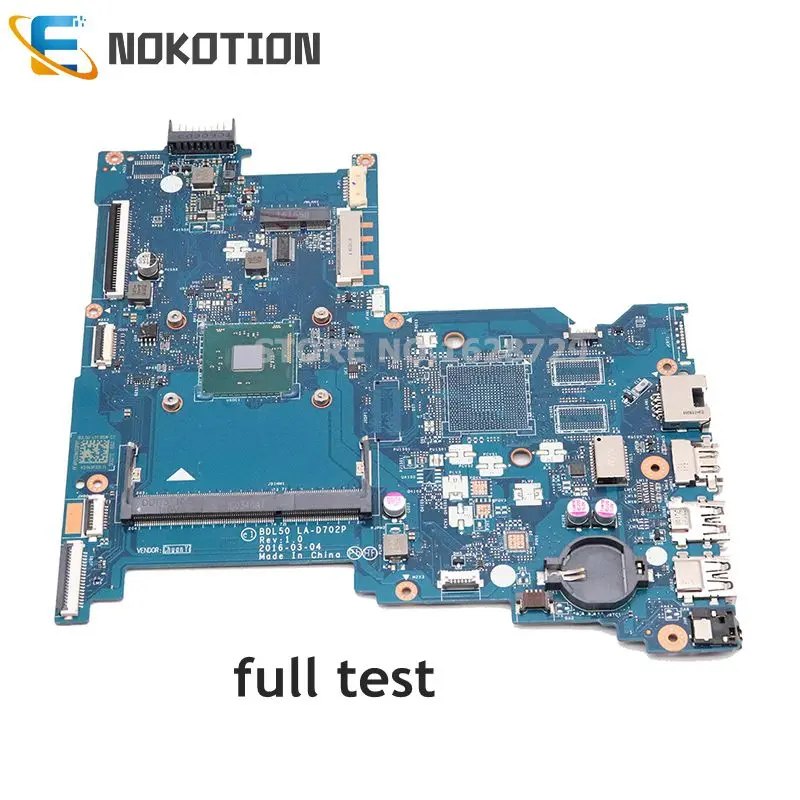 NOKOTION Original 854944-601 854944-001 854943-601 854943-001 Laptop Mainboard For HP 250 G5 15-AY Motherboard BDL50 LA-D702P
NOKOTION Original 854944-601 854944-001 854943-601 854943-001 Laptop Mainboard For HP 250 G5 15-AY Motherboard BDL50 LA-D702P