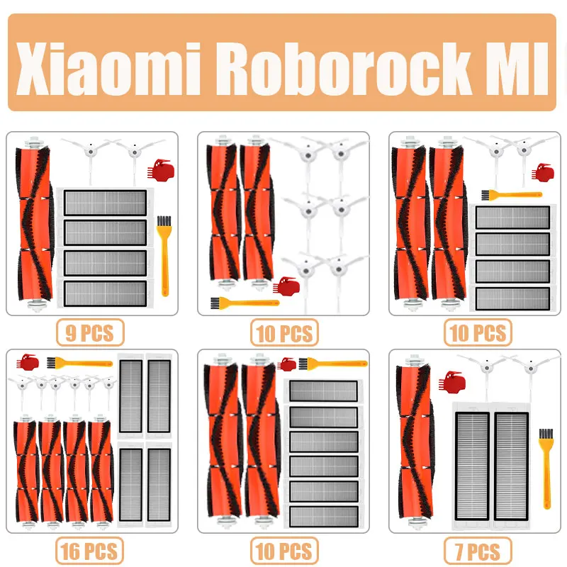 Набор аксессуаров для робота рулона xiaomi Roborock S50 S51 E25 S5 E20 C10 детали вакуумного