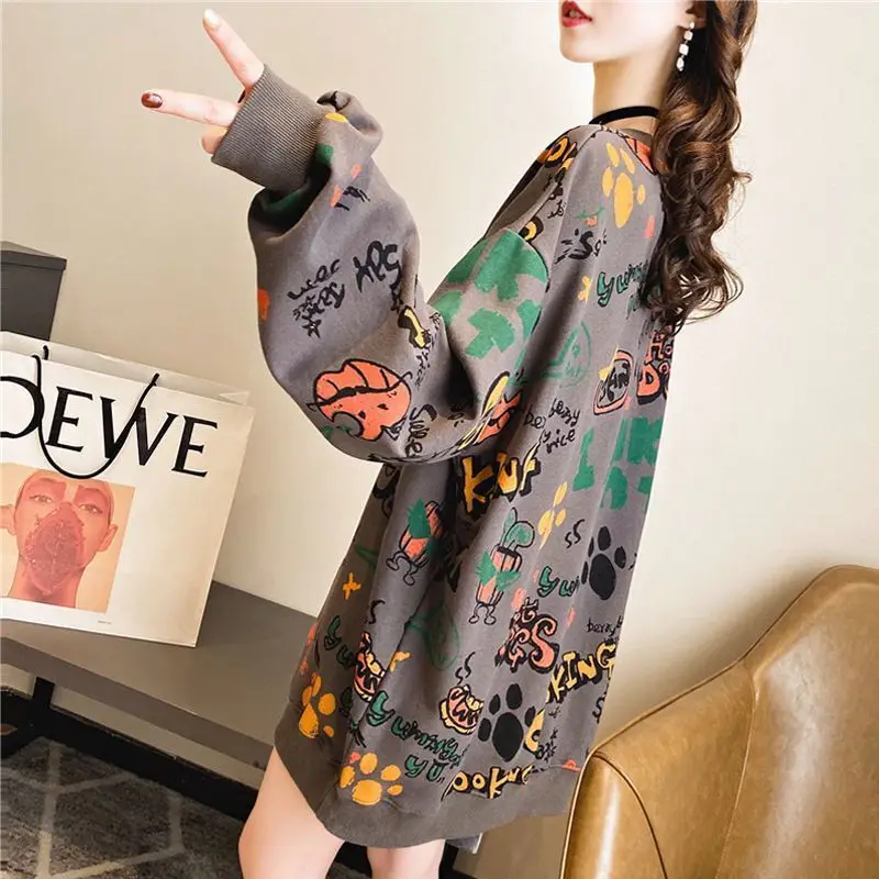 2021 spring and autumn new large women's clothing Korean loose medium long thin sweater women's top fashion 200 Jin
2021 spring and autumn new large women's clothing Korean loose medium long thin sweater women's top fashion 200 Jin