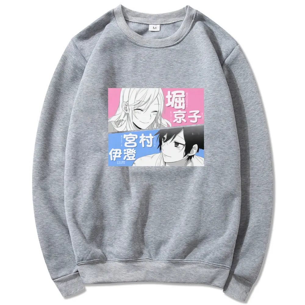 Japanese Anime Horimiya print sweatshirt mens Hori San To Miyamura Kun Fashion Pullover Casual Loose Round neck Sweatshirts men
Japanese Anime Horimiya print sweatshirt mens Hori San To Miyamura Kun Fashion Pullover Casual Loose Round neck Sweatshirts men