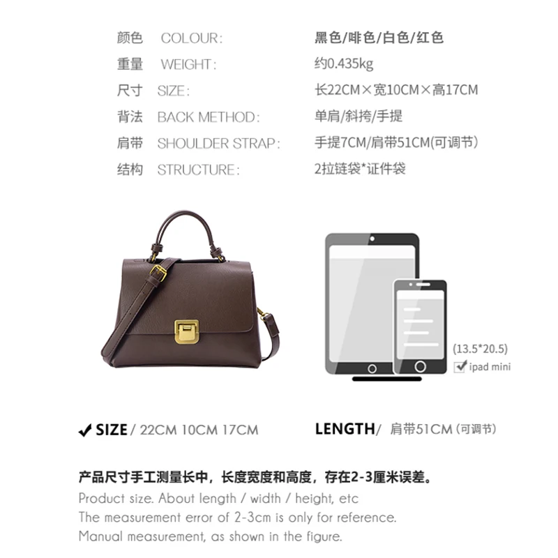 New Fashion Women's Bag Korean Version Vintage Texture Handbag 2021 Summer New Large Capacity Single Shoulder Cross-body Bag
New Fashion Women's Bag Korean Version Vintage Texture Handbag 2021 Summer New Large Capacity Single Shoulder Cross-body Bag