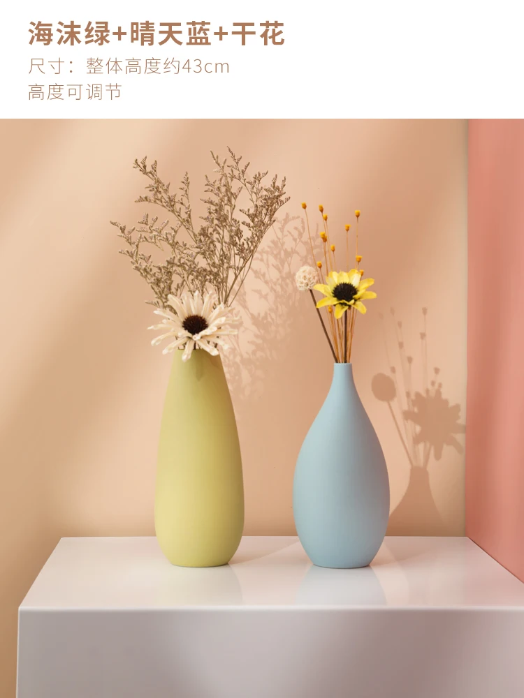Nordic Minimalist Ceramic Vase Decoration Living Room Flower Arrangement Home Decor Modern Large Vase Decoration Household Gifts
Nordic Minimalist Ceramic Vase Decoration Living Room Flower Arrangement Home Decor Modern Large Vase Decoration Household Gifts